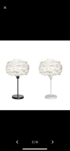 EOS  テーブルランプ ライト ホワイト