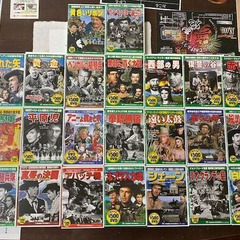 昭和の西部劇DVD　２３枚