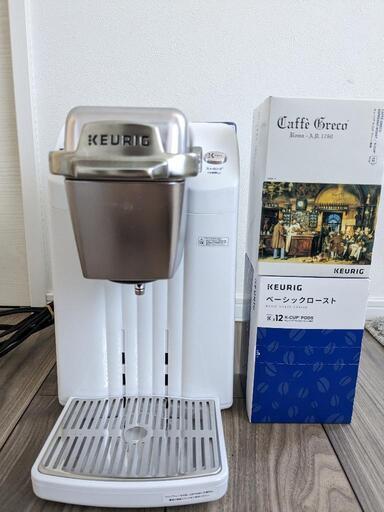 KEURIG（キューリグ）コーヒーメーカー＆カプセル