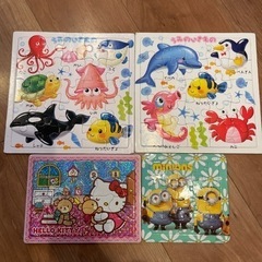 ジグソーパズル 4枚セット