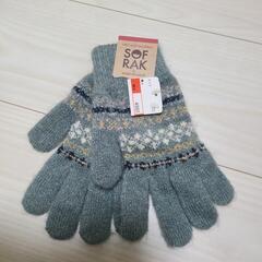 新品 タグ付き レディース 手袋 日本製