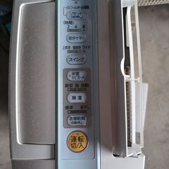 三菱除湿器　11年製　※引き取り条件ありの画像