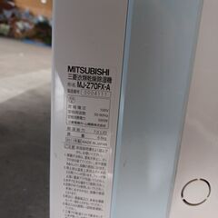 三菱除湿器　11年製　※引き取り条件ありの画像