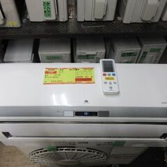 K04029　日立　中古エアコン　主に10畳用　冷房能力　2.8KW ／ 暖房能力　3.6KW