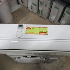 K04032　日立　中古エアコン　主に10畳用　冷房能力　2.8KW ／ 暖房能力　3.6KW