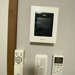 💸初期費用0円キャンペーン中　さらに審査◎　お任せください！　生...