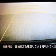 ホンダ エリシオン Ｇ　エアロ　ＨＤＤナビ　スペシャルパッケージ ◎他で審査通らない方どうぞ🎵の画像