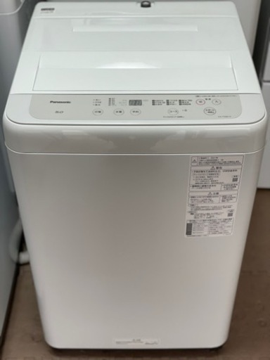 送料・設置込み　洗濯機　5kg Panasonic 2021年