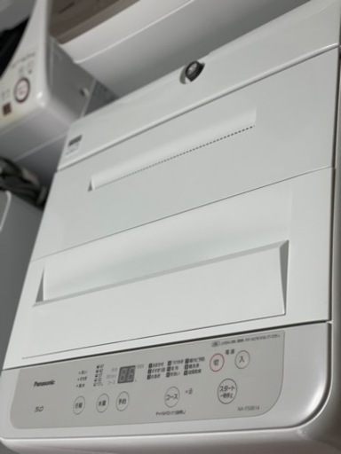 送料・設置込み　洗濯機　5kg Panasonic 2021年