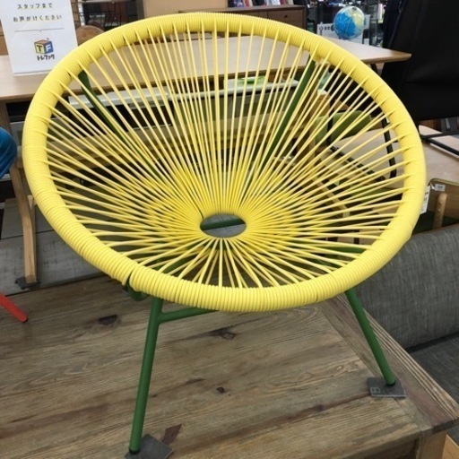 Franc franc パーソナルチェア ロータス イエロー