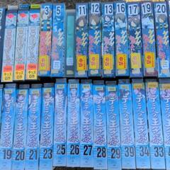 【取引中】懐かしアニメ　ビデオ　VHSの画像