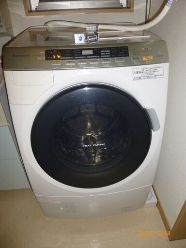 お話し中　NA-VX5000Lドラム式洗濯乾燥機