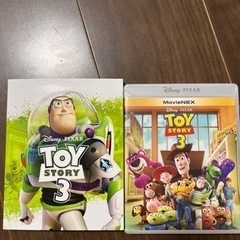 トイストーリー3 DVD ディズニー