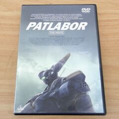 DVD 機動警察パトレイバー劇場版 PATLABOR THE M...