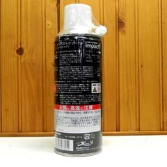 インパクトクリーナー300ml ムースタイプ 油汚れの洗浄 業務用/家庭用 ノズル付き 新品未開封 札幌市 厚別区の画像