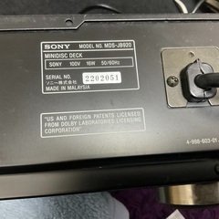 MDデッキ　SONY MDS-JB920 の画像