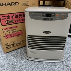SHARP 石油ファンヒーター OK-3H1　98年製　 ６～８...