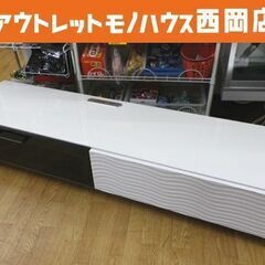 現状特価品！ テレビボード 幅170㎝ 木製  引き出し ガラス扉付き ブラック×ホワイト ローボード 西岡店 