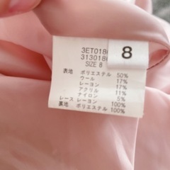 【美品】レストローズ　ツイード生地ワンピースの画像