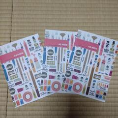 Ａ５ノート３冊