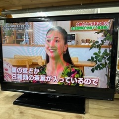 完売致しました❗️🉐🌻今年最後の🉐年末激安価格🉐挑戦中🌻🉐ミツビ...