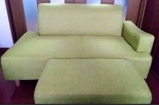 (江東区 受取)オットマン付きソファー