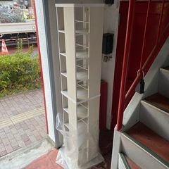 [山善] 回転本棚 8段 幅45×奥行45×高さ182.5cm ...
