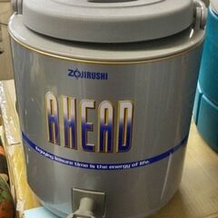 ☆象印　AHEADシリーズ　品番DTY-08N　ドリンクサーバー...