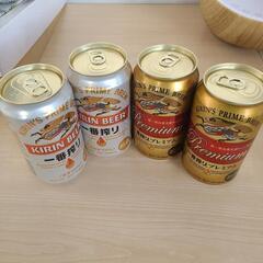 KIRINビール４本