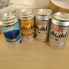 アサヒビール４本