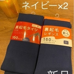 タイツ&レギンス【新品】160デニール
