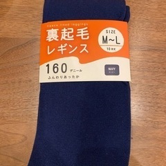 タイツ&レギンス【新品】160デニールの画像