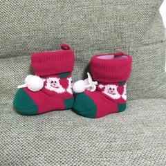 クリスマス ブーツ お菓子入れ フック穴付き オーナメント