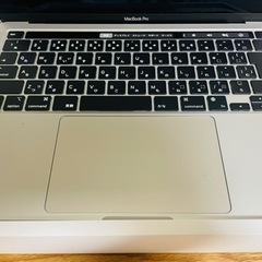 MacBook Pro 13インチ シルバー