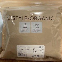 GU コットンリブレース Ｖネックタンクトップ(Mサイズ)×4の画像