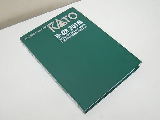 ジャンク扱い KATO 10-826 201系 中央線色 6両基本セット Nゲージ カトー 車両 札幌市 清田区 平岡