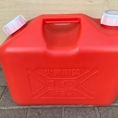灯油用ポリタンク10L