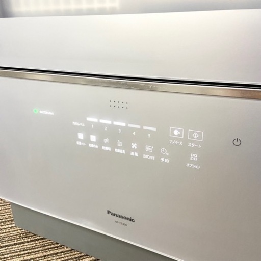 激安‼️✨最新家電✨22年製5人分 Panasonic 食器洗い乾燥機NP-TZ300-S?