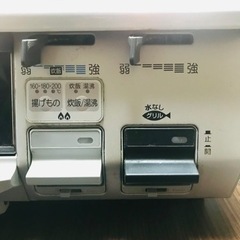 パロマ 都市ガス 2口 コンロ 美品の画像