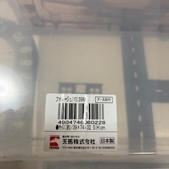 押入れ収納ボックスの画像