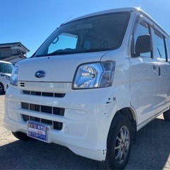【支払総額17.8万円】車検令和6年1月 h26年式サンバーバン...