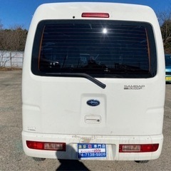 【支払総額17.8万円】車検令和6年1月 h26年式サンバーバン  14万キロ 機関良好 5速MT 高年式軽バン入荷しました！！の画像