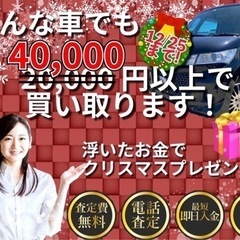 【支払総額17.8万円】車検令和6年1月 h26年式サンバーバン  14万キロ 機関良好 5速MT 高年式軽バン入荷しました！！の画像