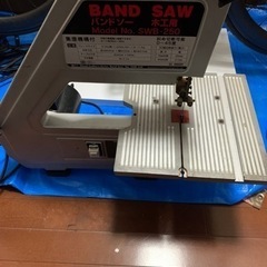 バンドソー　