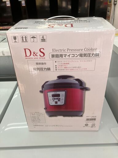 【お値下げ致しました！！】 未使用 Ｄ＆Ｓ 電気圧力鍋 2020年式 STL-EC30R  No.3772● ※現金、クレジット、スマホ決済対応※
