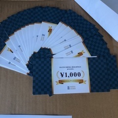 マツシマグループ自動車で使えるチケット　30000円分
