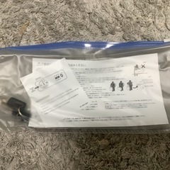 【リサイクルサービス八光　田上店】TRAVELIST トラベリスト　スーツケース　キャリーケース　75L　1週間用の画像