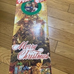 クリスマスツリー　50センチ