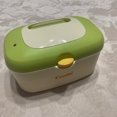 コンビおしりふきウォーマー･クイックウォーマー
