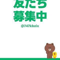 【金利0％の自社ローン専門店】ワゴンRのOEM車なので安心ですね😍😍の画像